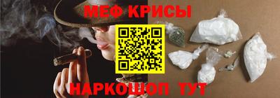 каннабис Кулебаки