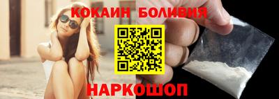 СК Кунгур