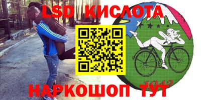 каннабис Кулебаки