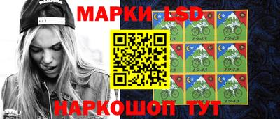 каннабис Кулебаки