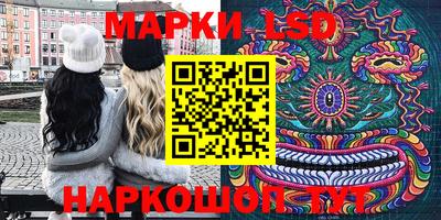 таблы Кумертау