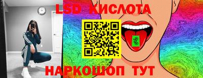 каннабис Кулебаки