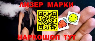 таблы Кумертау