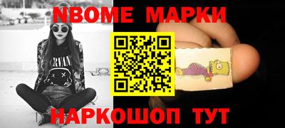 таблы Кумертау