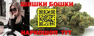 СК Кунгур