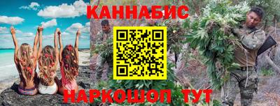 СК Кунгур