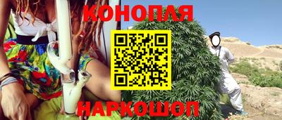 таблы Кумертау