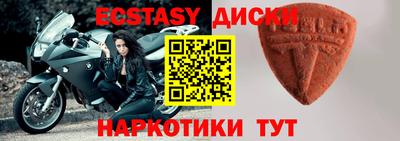 каннабис Кулебаки