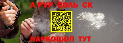 каннабис Кулебаки