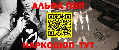 СК Кунгур