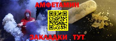 СК Кунгур