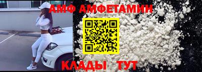 СК Кунгур