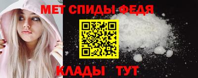СК Кунгур