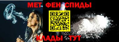 таблы Кумертау