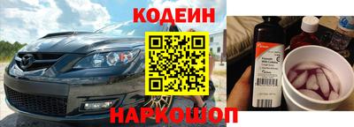 каннабис Кулебаки