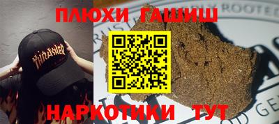 СК Кунгур