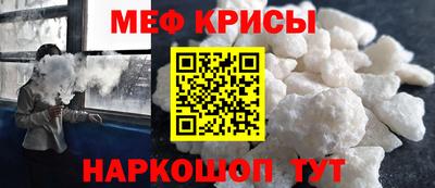 каннабис Кулебаки